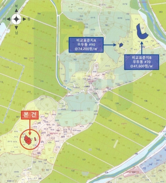 2024타경58317 충청남도 당진시 우두동 814 주택 경매 이미지