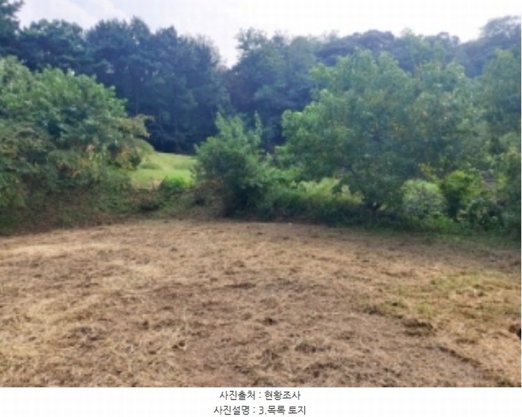 2024타경58317 충청남도 당진시 우두동 814 주택 경매 이미지