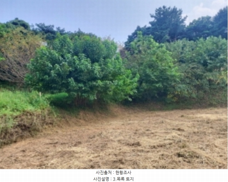 2024타경58317 충청남도 당진시 우두동 814 주택 경매 이미지