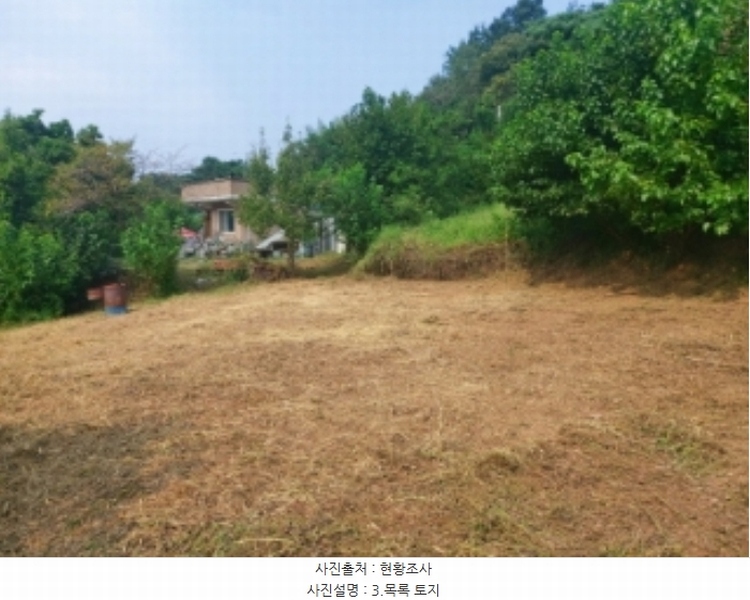 2024타경58317 충청남도 당진시 우두동 814 주택 경매 이미지