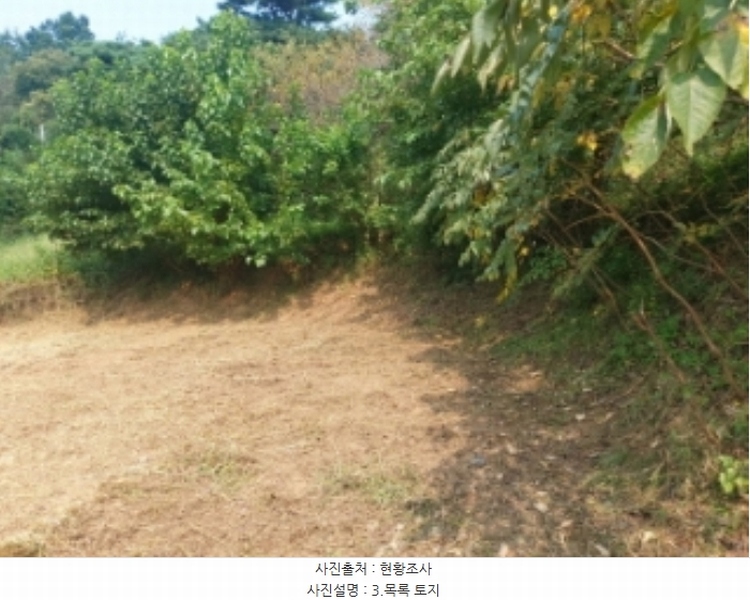 2024타경58317 충청남도 당진시 우두동 814 주택 경매 이미지