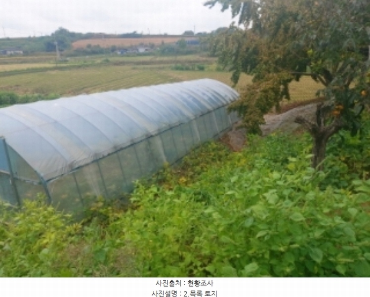 2024타경59259 충청남도 당진시 송악읍 복운리 171 농지 경매 이미지