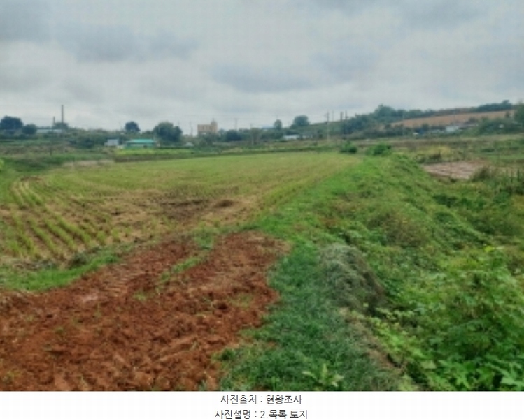 2024타경59259 충청남도 당진시 송악읍 복운리 171 농지 경매 이미지