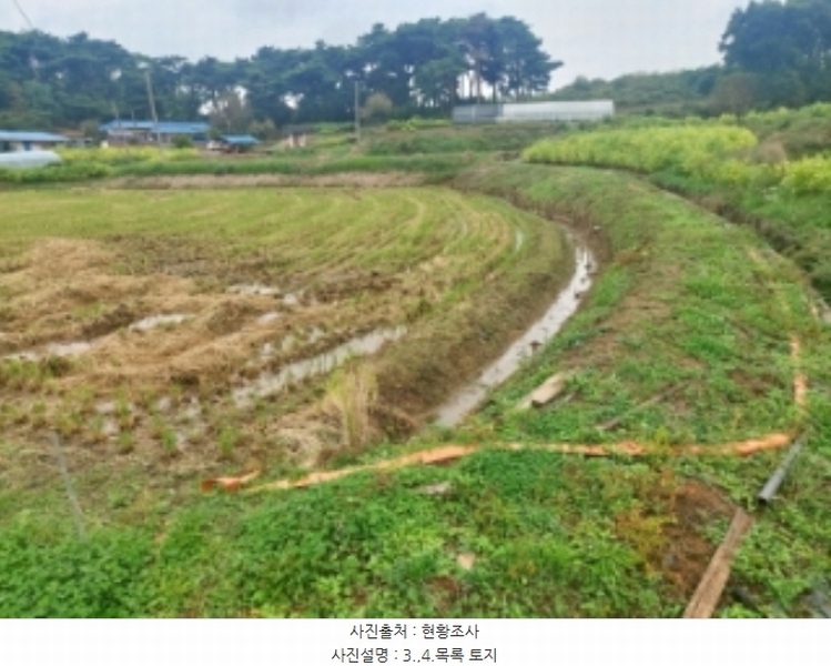2024타경59259 충청남도 당진시 송악읍 복운리 171 농지 경매 이미지