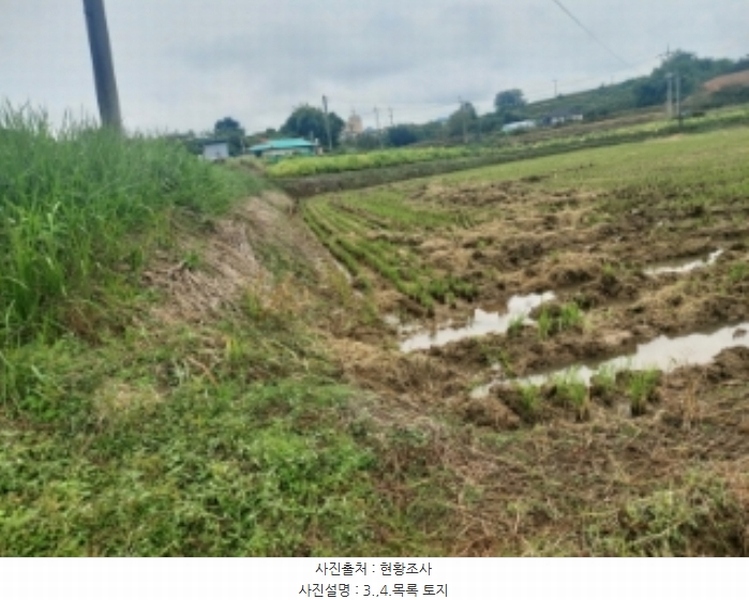 2024타경59259 충청남도 당진시 송악읍 복운리 171 농지 경매 이미지