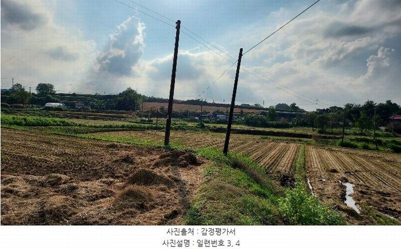 2024타경59259 충청남도 당진시 송악읍 복운리 171 농지 경매 이미지