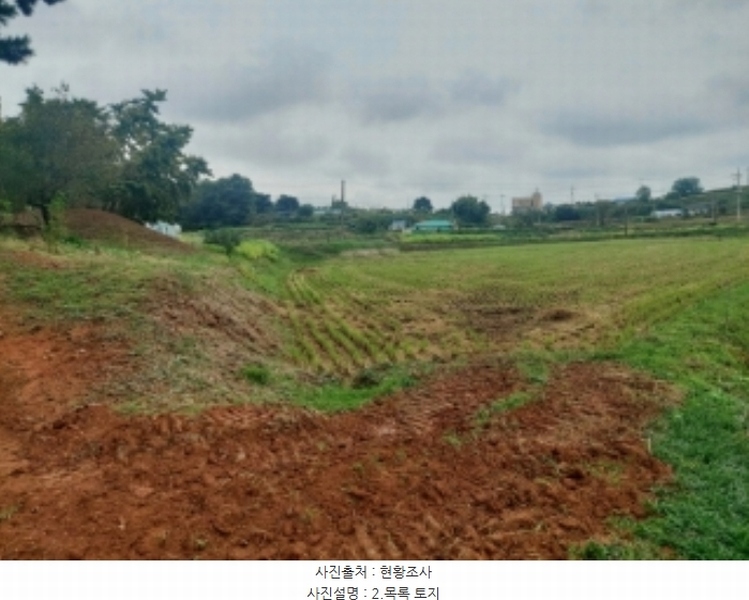 2024타경59259 충청남도 당진시 송악읍 복운리 171 농지 경매 이미지