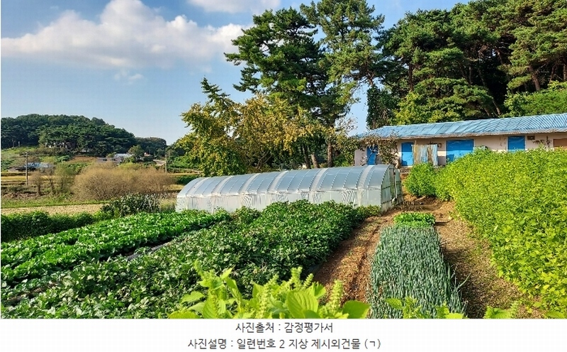 2024타경59259 충청남도 당진시 송악읍 복운리 171 농지 경매 이미지