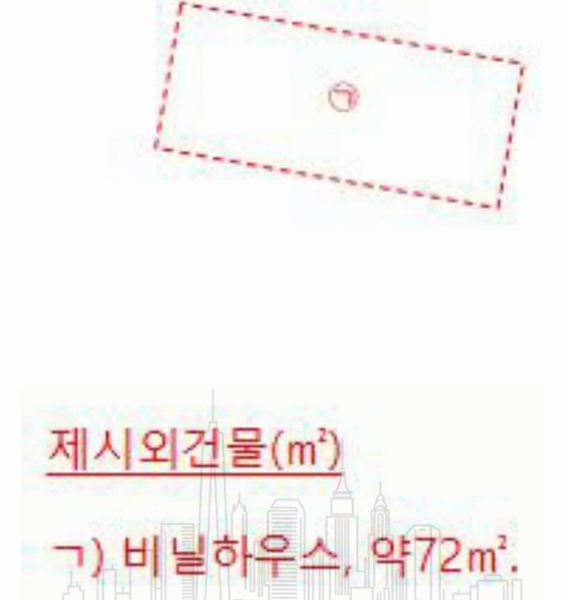 2024타경59259 충청남도 당진시 송악읍 복운리 171 농지 경매 이미지