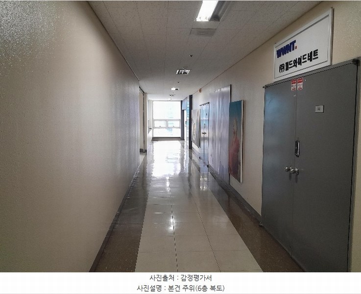 2024타경141556 서울특별시 금천구 가산디지털1로 212, 코오롱디지털타워애스턴 6층 603호 아파트형공장 경매 이미지