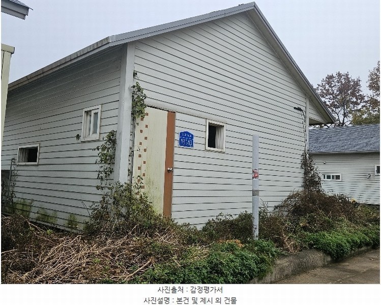 2024타경60389 충청남도 당진시 송악읍 금곡리 274-34 농지 경매 이미지