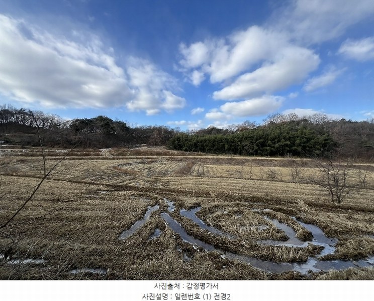 2024타경61092 충청남도 당진시 송악읍 가학리 산26-3 임야 경매 이미지