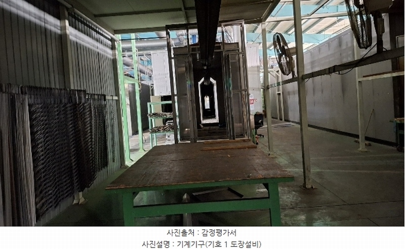 2024타경61412 충청남도 당진시 석문면 통정리 1624 공장 경매 이미지