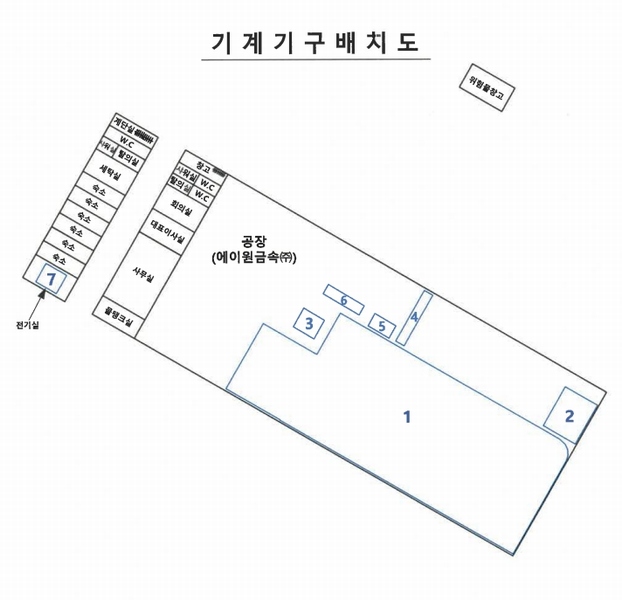 2024타경61412 충청남도 당진시 석문면 통정리 1624 공장 경매 이미지