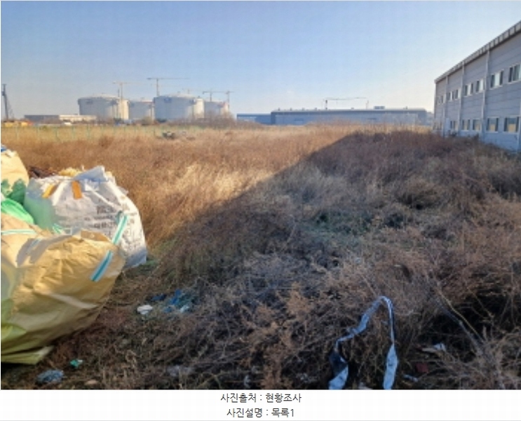 2024타경61412 충청남도 당진시 석문면 통정리 1624 공장 경매 이미지