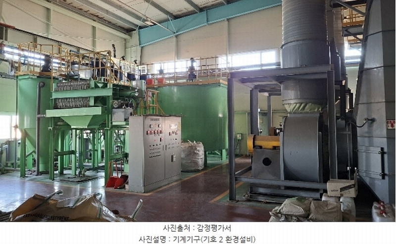2024타경61412 충청남도 당진시 석문면 통정리 1624 공장 경매 이미지