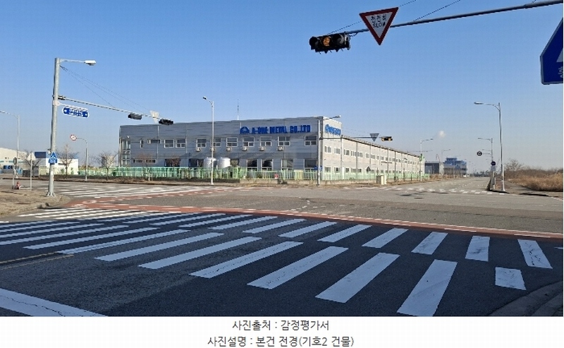 2024타경61412 충청남도 당진시 석문면 통정리 1624 공장 경매 이미지