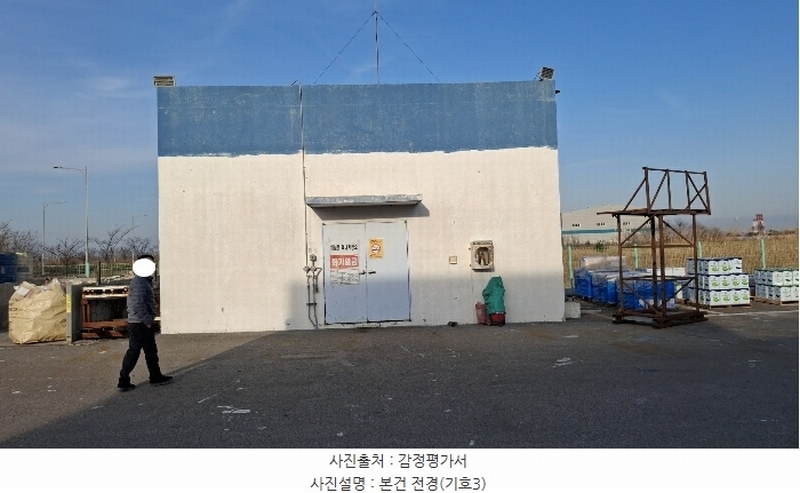 2024타경61412 충청남도 당진시 석문면 통정리 1624 공장 경매 이미지
