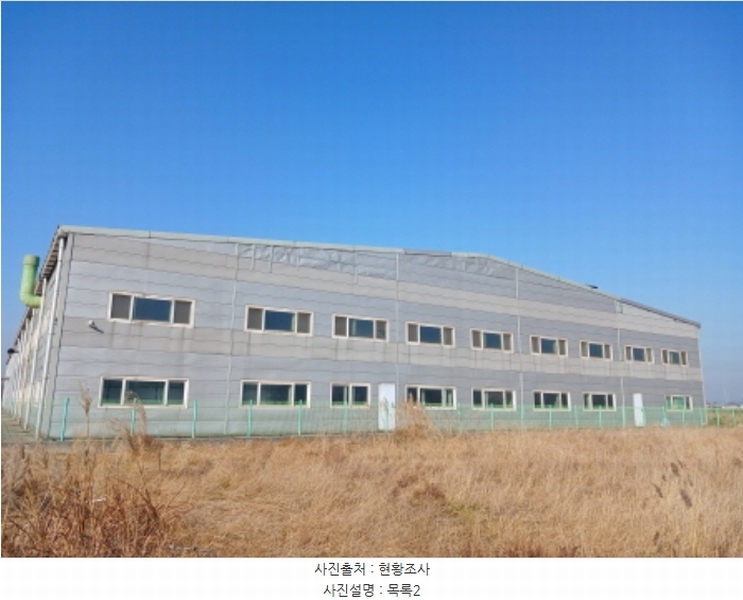 2024타경61412 충청남도 당진시 석문면 통정리 1624 공장 경매 이미지