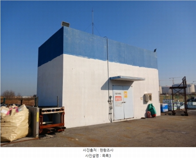 2024타경61412 충청남도 당진시 석문면 통정리 1624 공장 경매 이미지
