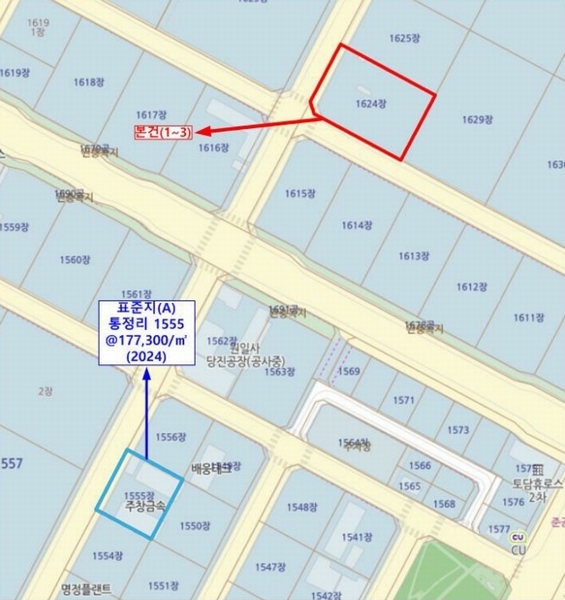 2024타경61412 충청남도 당진시 석문면 통정리 1624 공장 경매 이미지