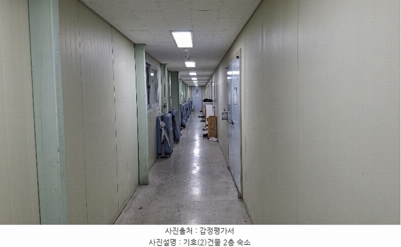2024타경61412 충청남도 당진시 석문면 통정리 1624 공장 경매 이미지