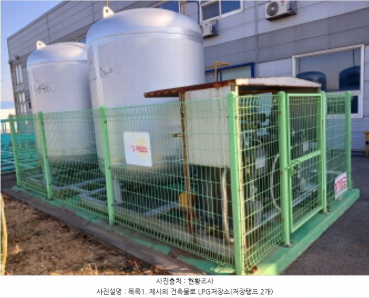 2024타경61412 충청남도 당진시 석문면 통정리 1624 공장 경매 이미지
