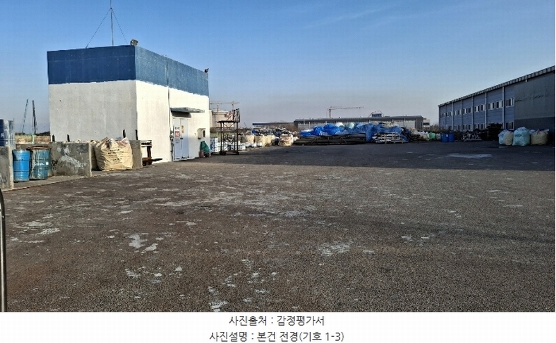 2024타경61412 충청남도 당진시 석문면 통정리 1624 공장 경매 이미지