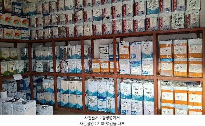 2024타경61412 충청남도 당진시 석문면 통정리 1624 공장 경매 이미지