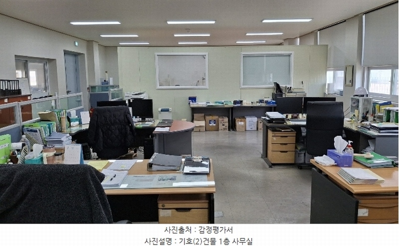 2024타경61412 충청남도 당진시 석문면 통정리 1624 공장 경매 이미지