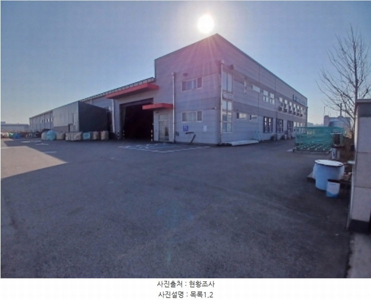 2024타경61412 충청남도 당진시 석문면 통정리 1624 공장 경매 이미지