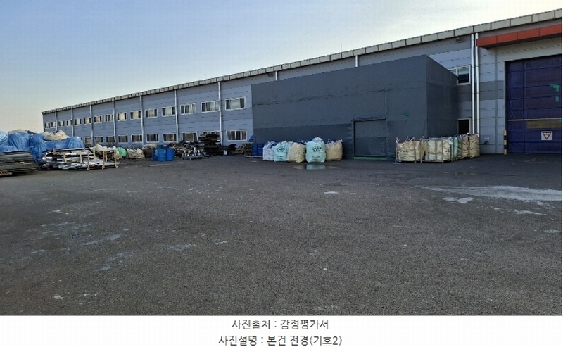 2024타경61412 충청남도 당진시 석문면 통정리 1624 공장 경매 이미지
