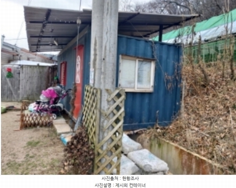 2024타경61504 충청남도 당진시 송산면 금암리 산21 임야 경매 이미지