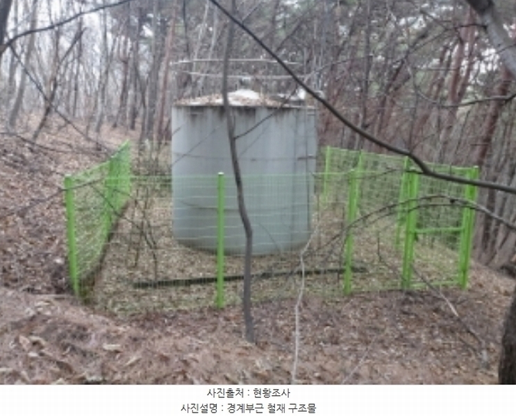 2024타경61504 충청남도 당진시 송산면 금암리 산21 임야 경매 이미지