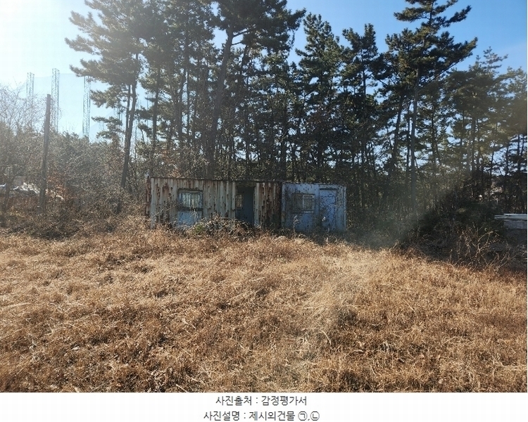 2024타경61689 충청남도 서산시 대산읍 대로리 산141-35 임야 경매 이미지