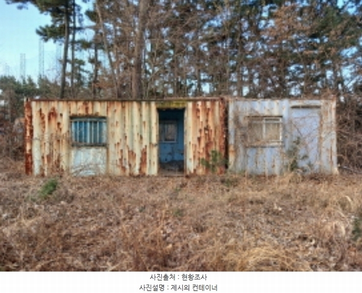2024타경61689 충청남도 서산시 대산읍 대로리 산141-35 임야 경매 이미지