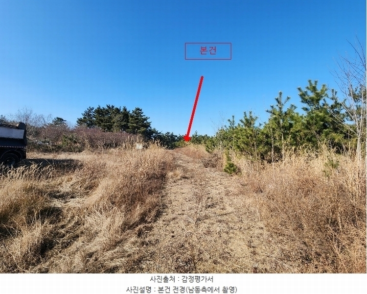 2024타경61689 충청남도 서산시 대산읍 대로리 산141-35 임야 경매 이미지