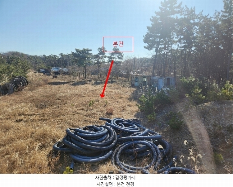 2024타경61689 충청남도 서산시 대산읍 대로리 산141-35 임야 경매 이미지