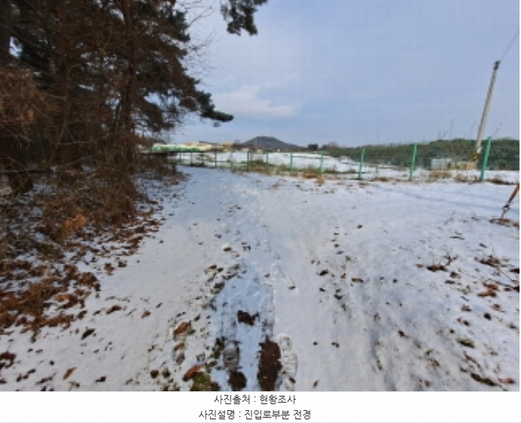 2024타경61849 충청남도 당진시 송악읍 중흥리 661-13 임야 경매 이미지