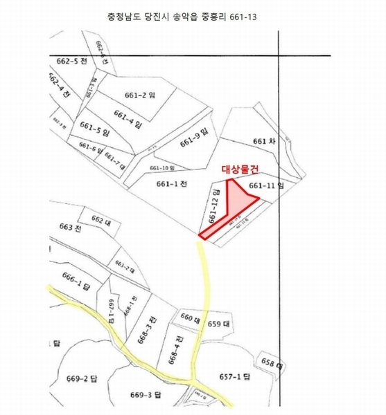 2024타경61849 충청남도 당진시 송악읍 중흥리 661-13 임야 경매 이미지