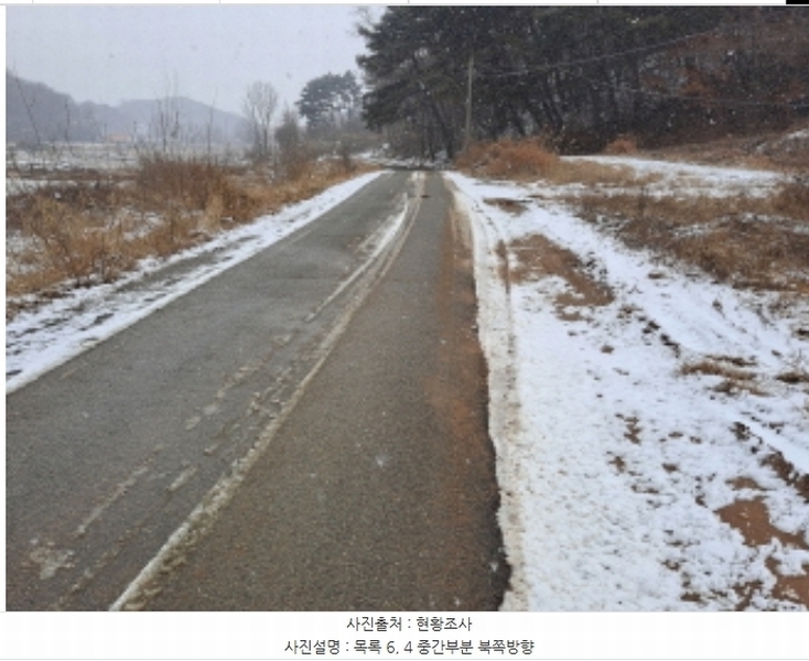 2024타경62217 충청남도 당진시 송악읍 월곡리 산48-4 임야 경매 이미지