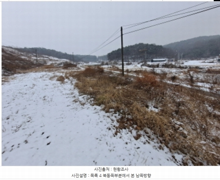 2024타경62217 충청남도 당진시 송악읍 월곡리 산48-4 임야 경매 이미지
