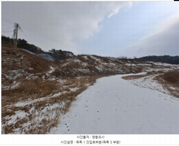 2024타경62217 충청남도 당진시 송악읍 월곡리 산48-4 임야 경매 이미지