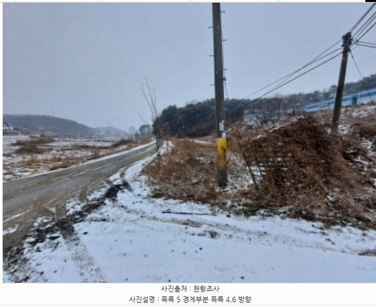 2024타경62217 충청남도 당진시 송악읍 월곡리 산48-4 임야 경매 이미지