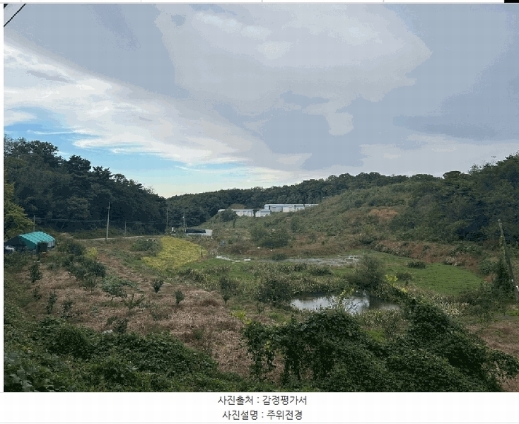 2024타경62217 충청남도 당진시 송악읍 월곡리 산48-4 임야 경매 이미지
