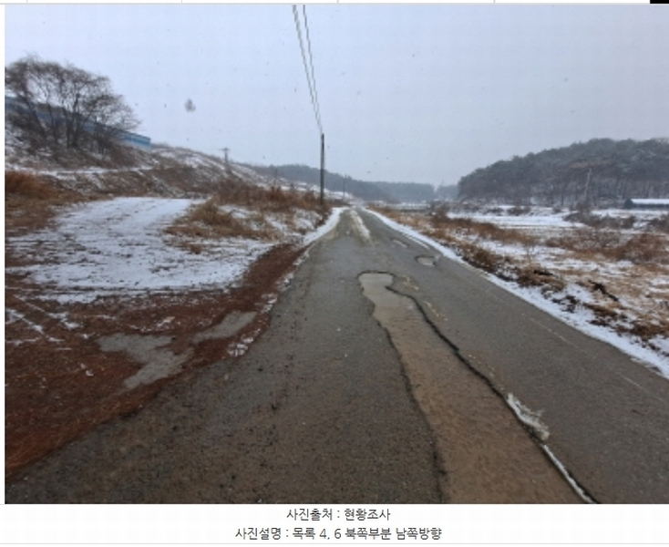2024타경62217 충청남도 당진시 송악읍 월곡리 산48-4 임야 경매 이미지