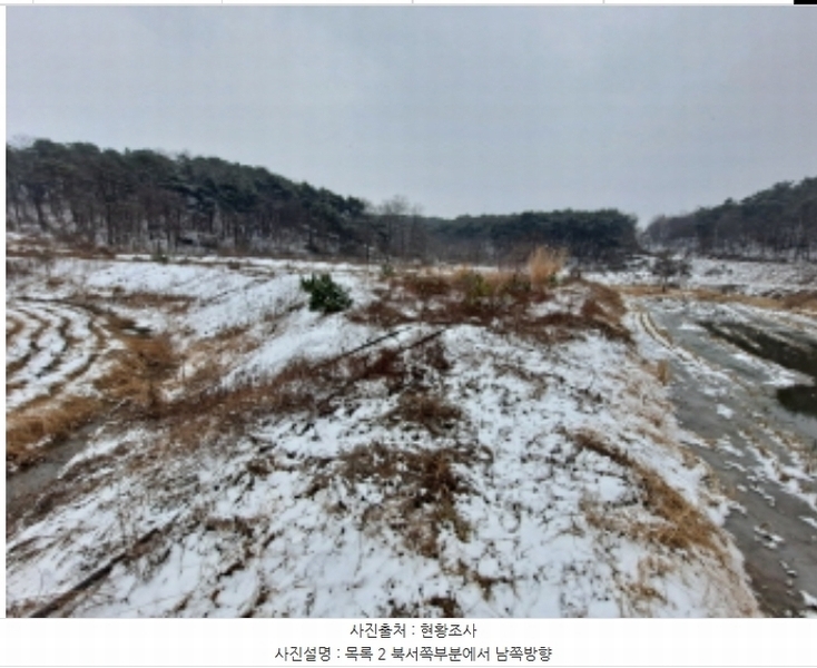 2024타경62217 충청남도 당진시 송악읍 월곡리 산48-4 임야 경매 이미지