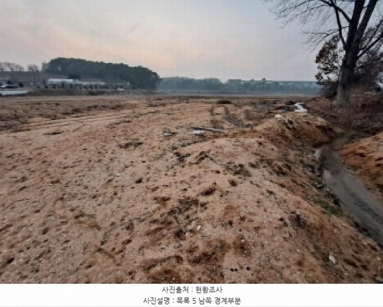 2025타경94 충청남도 당진시 송악읍 석포리 384 농지 경매 이미지