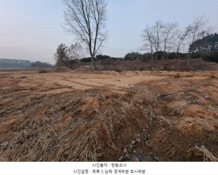 2025타경94 충청남도 당진시 송악읍 석포리 384 농지 경매 이미지
