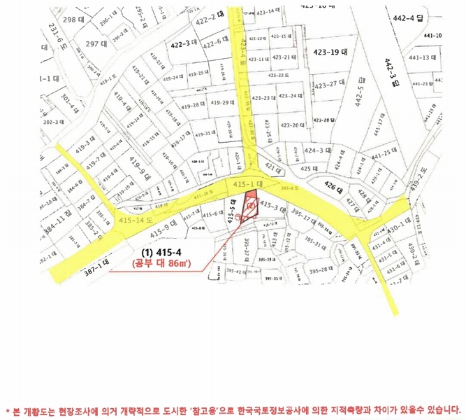 2025타경638 경상남도 진주시 망경동 415-4 주택 경매 이미지